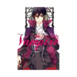 He's My Only Vampire (Manga) Volume 02