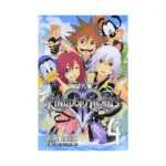 Kingdom Hearts II (2nd Edition) (Manga) Volume 04