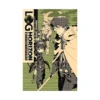 Log Horizon (Light Novel) Volume 01