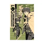 Log Horizon (Light Novel) Volume 01