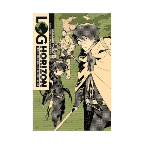 Log Horizon (Light Novel) Volume 01