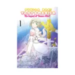 Puella Magi Tart Magica: The Legend of Jeanne d'Arc (Manga) Volume 01