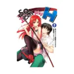 So, I Can't Play H (Manga) Volume 01