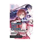 Sword Art Online: Progressive (Manga) Volume 02