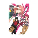 The Devil Is a Part-Timer! (Light Novel) Volume 02