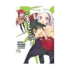 9780316385022 The Devil Is a Part-Timer! (Light Novel) Volume 03