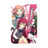 9780316385060 The Devil Is a Part-Timer! (Light Novel) Volume 06