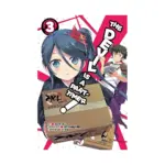The Devil Is a Part-Timer! (Manga) Volume 03