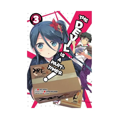 The Devil Is a Part-Timer! (Manga) Volume 03
