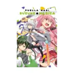 Puella Magi Suzune Magica (Manga) Volume 02