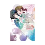 The Irregular at Magic High School (Light Novel) Volume 06