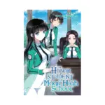 The Honor Student at Magic High School (Manga) Volume 03