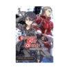 Sword Art Online (Light Novel) Volume 08