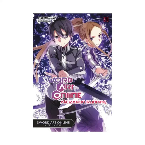 Sword Art Online (Light Novel) Volume 10