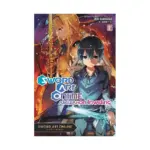 Sword Art Online (Light Novel) Volume 15