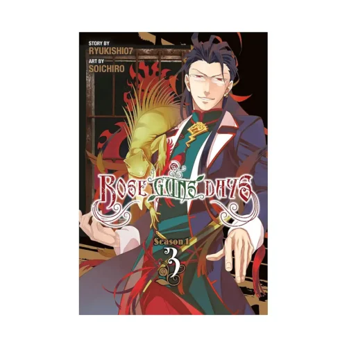 Rose Guns Days: Season 1 (Manga) Volume 03