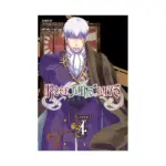 Rose Guns Days: Season 1 (Manga) Volume 04