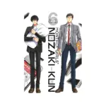 Monthly Girls' Nozaki-Kun (Manga) Volume 06