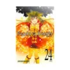 Pandora Hearts (Manga) Volume 24