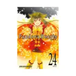 Pandora Hearts (Manga) Volume 24