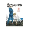 Barakamon (Manga) Volume 10