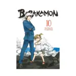 Barakamon (Manga) Volume 10