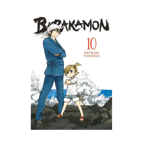 Barakamon (Manga) Volume 10