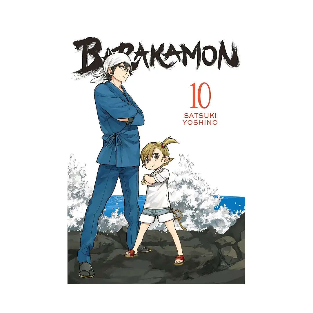 Barakamon (Manga) Volume 10