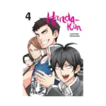 Handa-Kun (Manga) Volume 04
