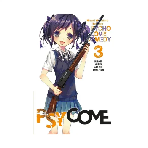 Psycome (Light Novel) Volume 03