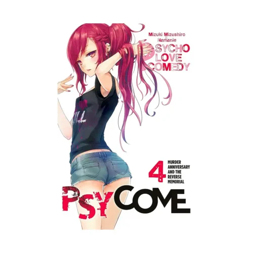 Psycome (Light Novel) Volume 04
