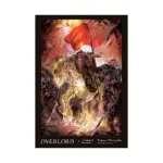 Overlord (Light Novel) Volume 09