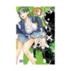 Triage X (Manga) Volume 12