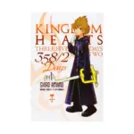 Kingdom Hearts 358/2 Days (Manga) Volume 01