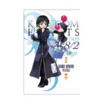 Kingdom Hearts 358/2 Days (Manga) Volume 02