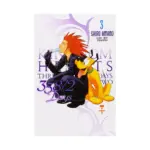 Kingdom Hearts 358/2 Days (Manga) Volume 03