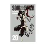 Soul Eater (Manga) Volume 20