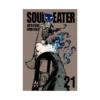 Soul Eater (Manga) Volume 21