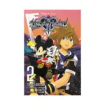 Kingdom Hearts II (Light Novel) Volume 02