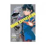 Big Order (Manga) Volume 05