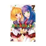 Anne Happy: Unhappy Go Lucky! (Manga) Volume 07