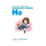 Haruhi Suzumiya: The Melancholy of Suzumiya Haruhi-Chan (Manga) Volume 11
