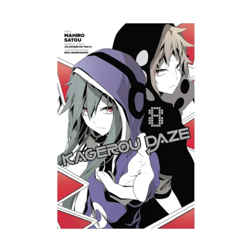 Kagerou Daze (Manga) Volume 08