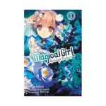 Magical Girl Raising Project (Manga) Volume 01