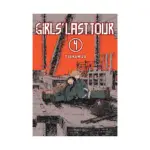 Girls' Last Tour (Manga) Volume 04