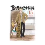 Barakamon (Manga) Volume 15