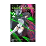 Puella Magi Oriko Magica: Sadness Prayer (Manga) Volume 02