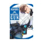 Aoharu X Machinegun (Manga) Volume 06