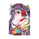 Today's Cerberus (Manga) Volume 05
