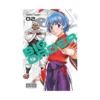 Big Order (Manga) Volume 02